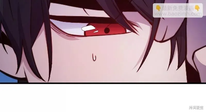 第79话 第121页