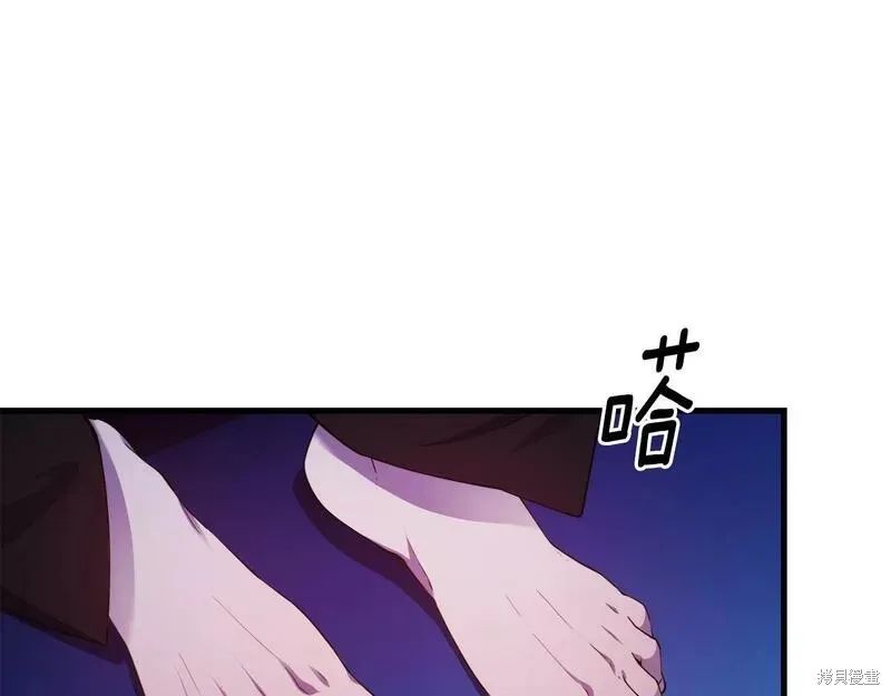第79话 第129页