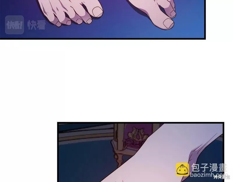 第79话 第130页