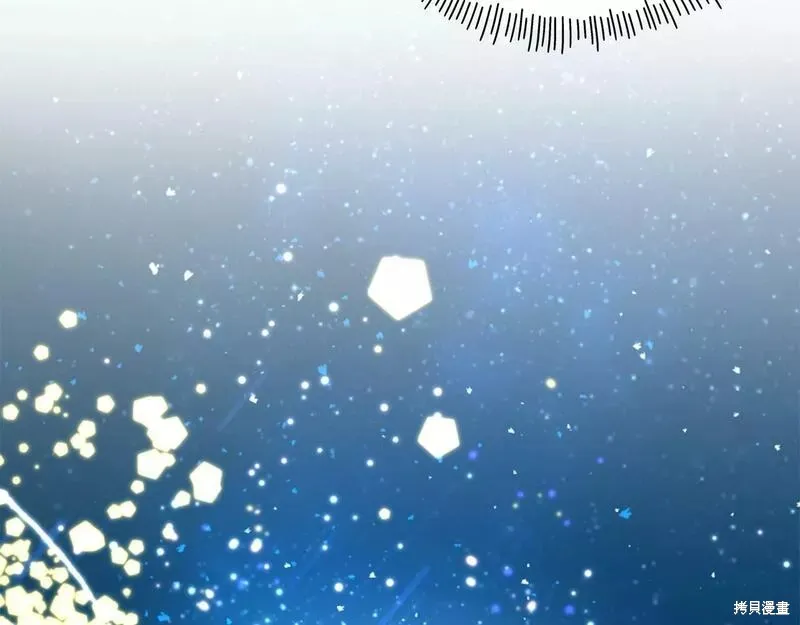 第79话 第135页