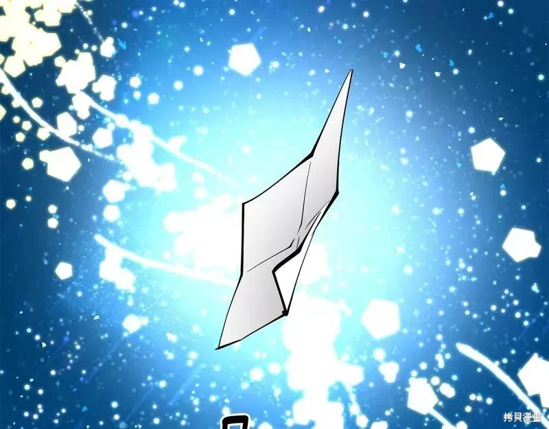 第79话 第136页