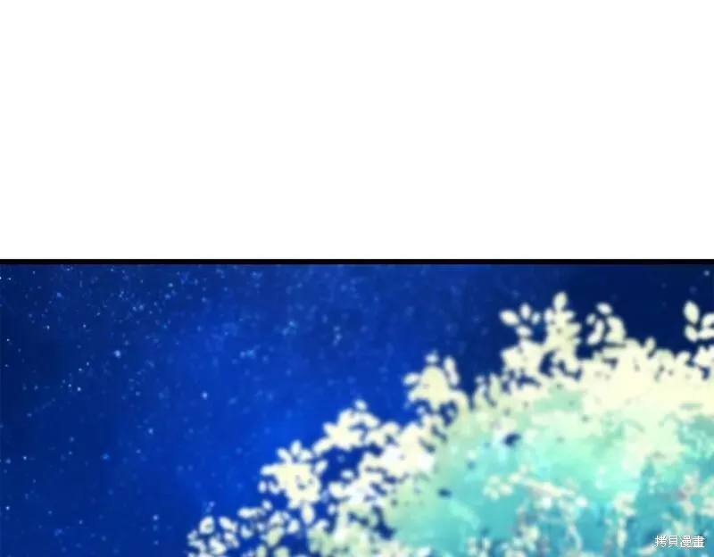 第79话 第150页