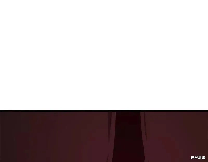 第79话 第157页
