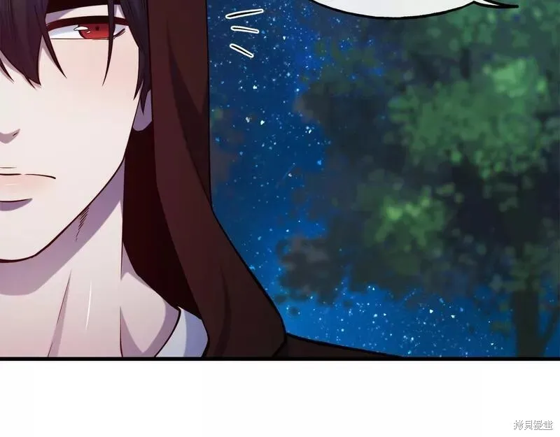 第79话 第165页