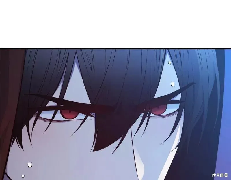 第79话 第185页