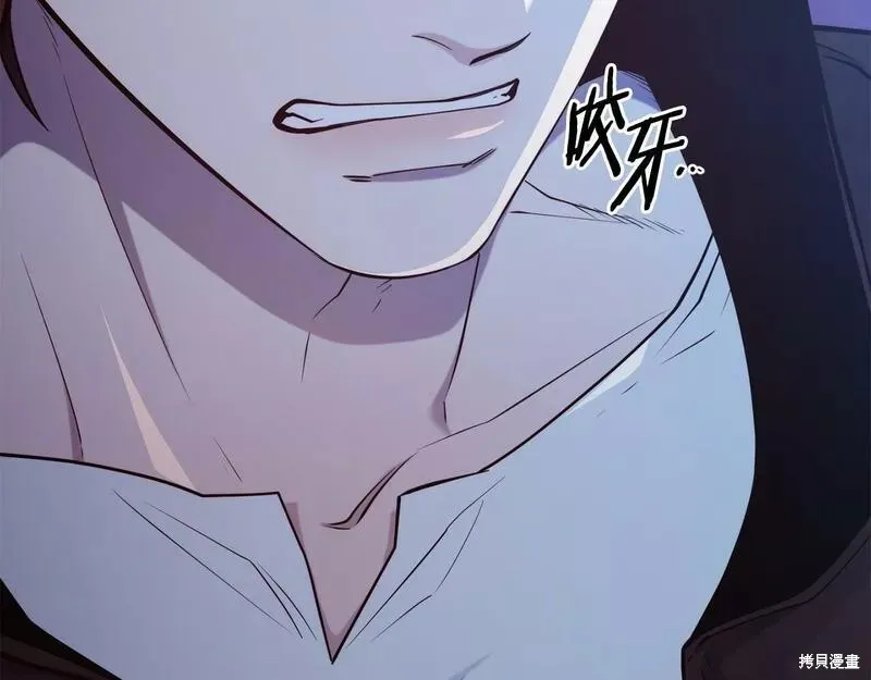 第79话 第186页