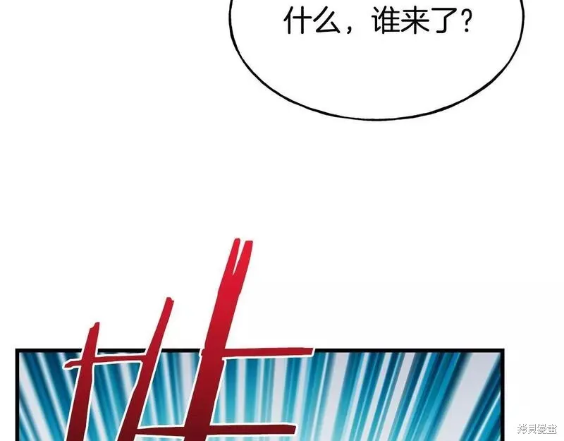 第78话 第28页