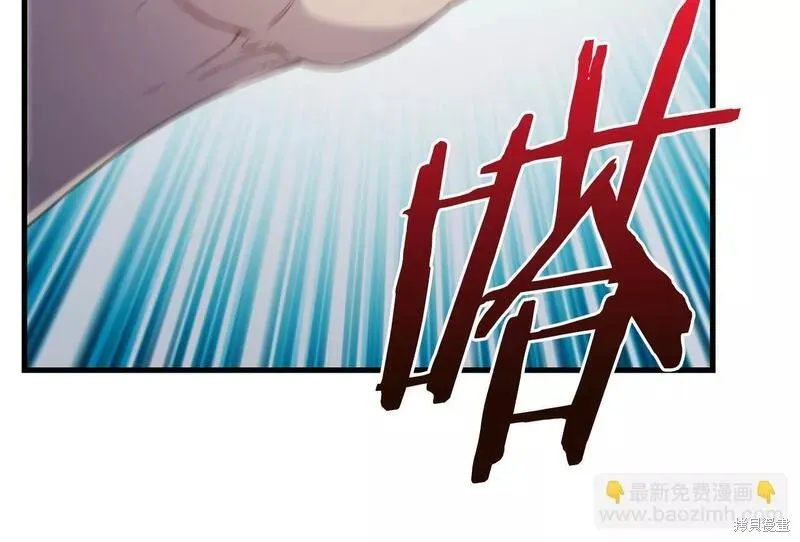 第78话 第30页