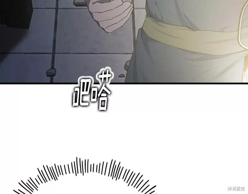 第78话 第34页