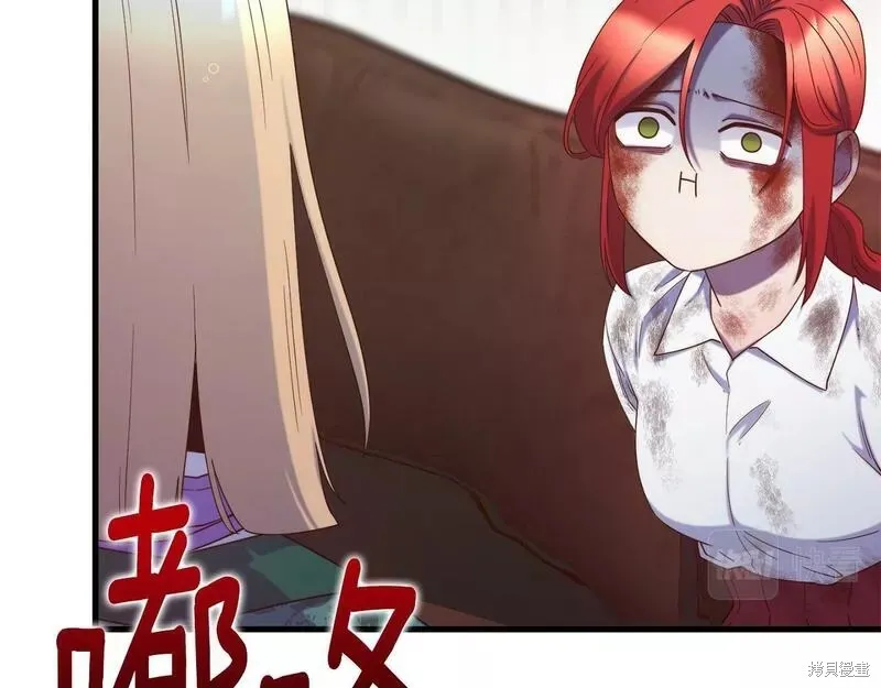 第78话 第40页