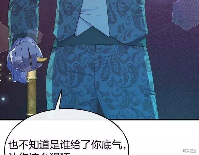 第78话 第49页