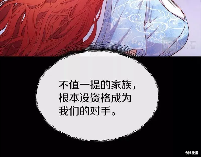 第78话 第64页