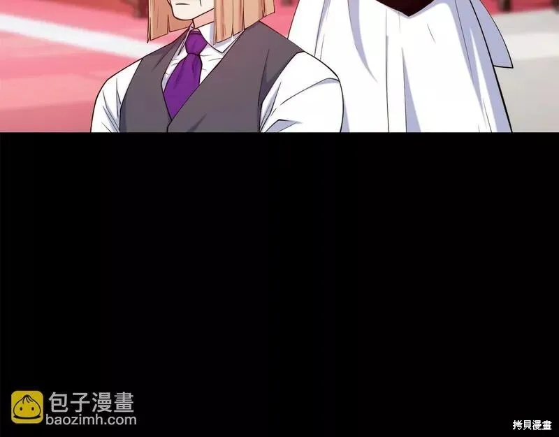 第78话 第78页