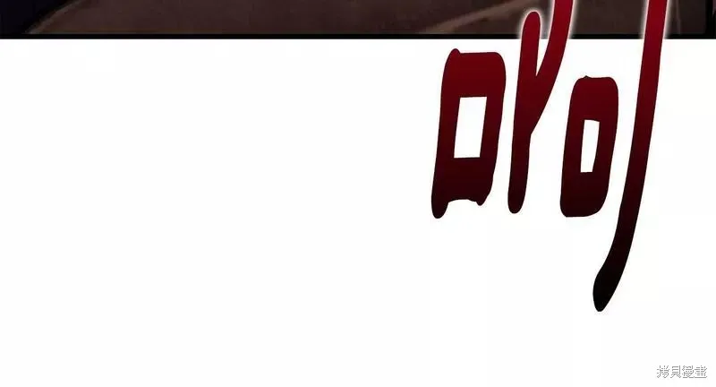 第78话 第132页