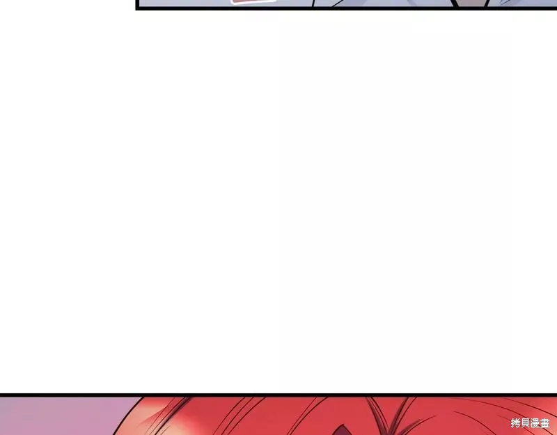 第78话 第134页