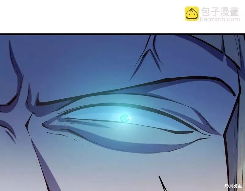 第78话 第141页