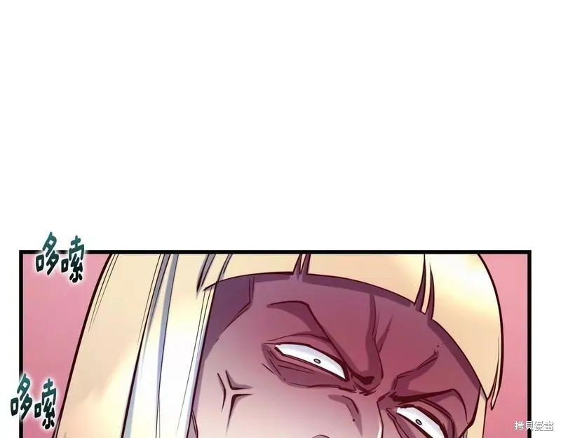 第78话 第145页