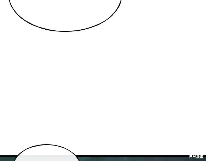 第78话 第156页