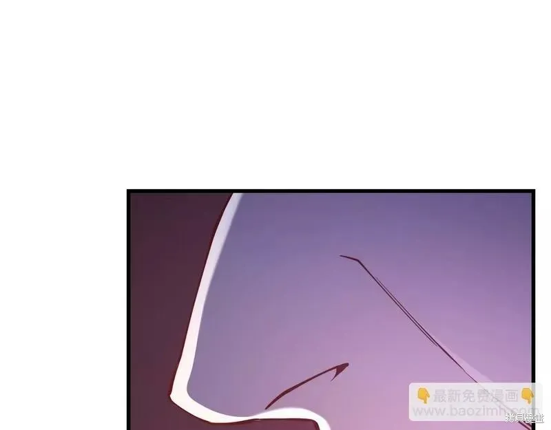 第78话 第159页