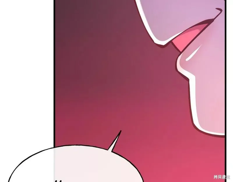 第78话 第160页