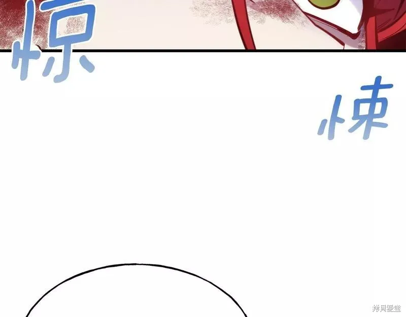 第78话 第179页