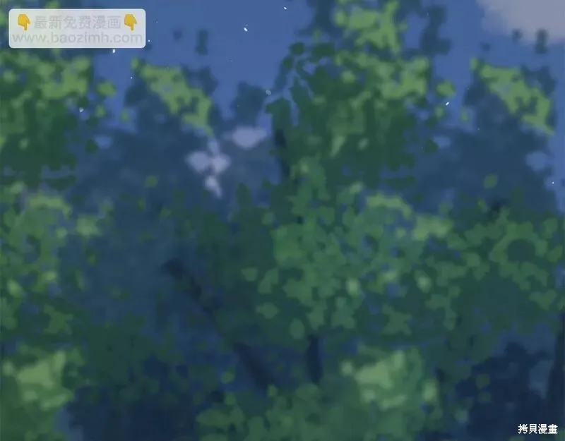 第77话 第7页