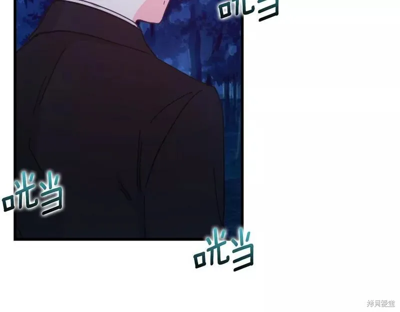 第77话 第22页