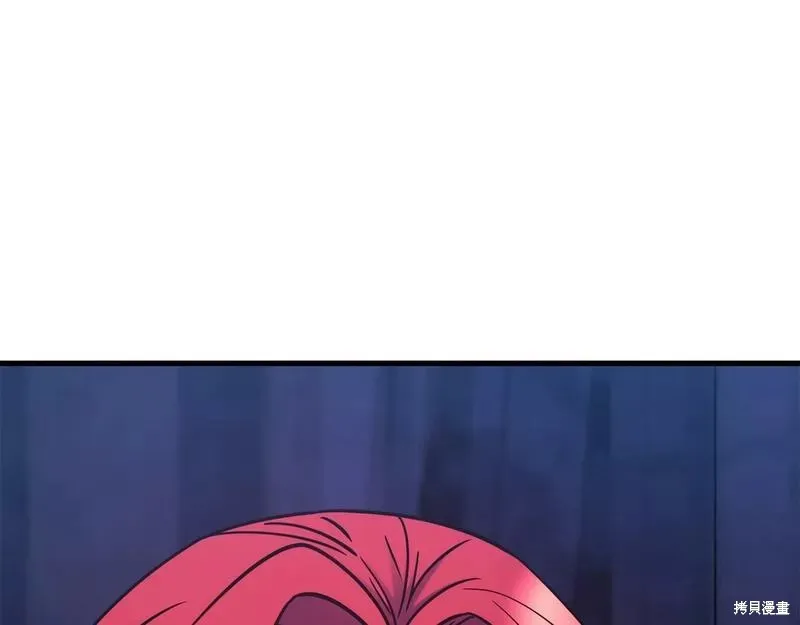 第77话 第23页