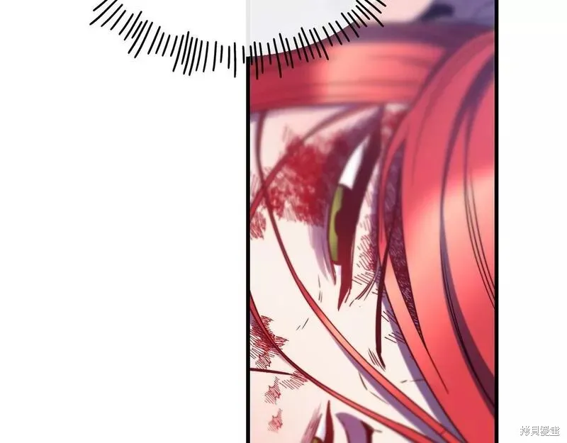 第77话 第47页