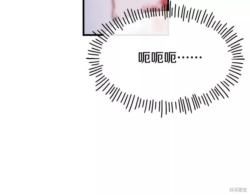 第77话 第57页