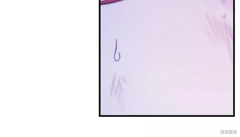 第77话 第67页