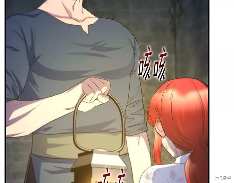 第77话 第93页