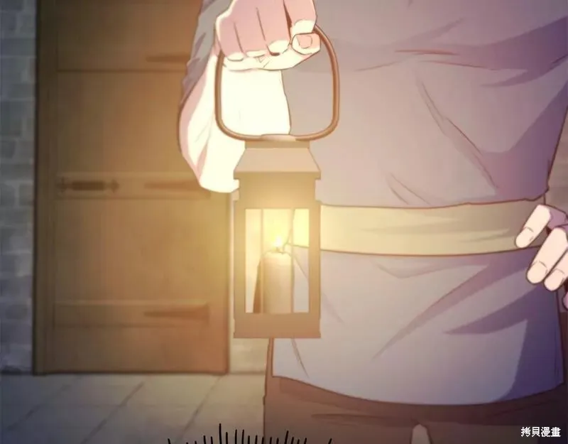 第77话 第98页