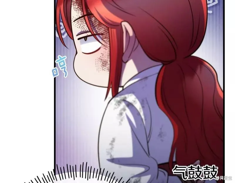 第77话 第128页