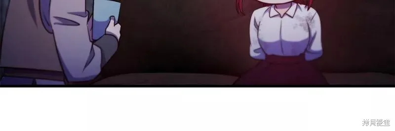 第77话 第134页
