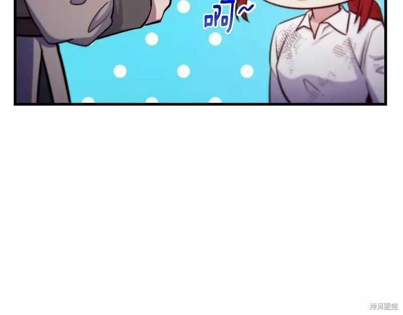 第77话 第140页