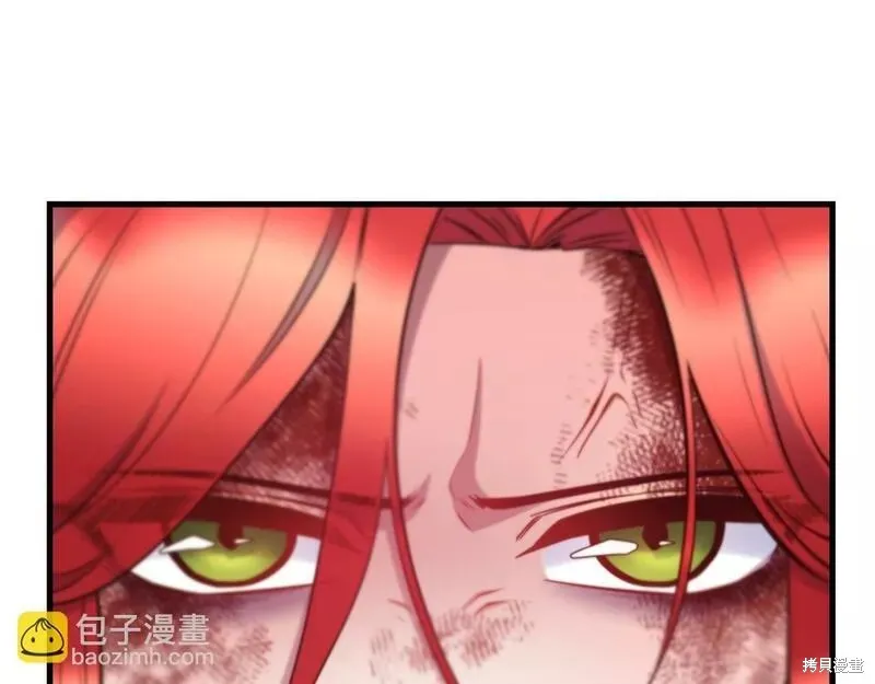 第77话 第165页