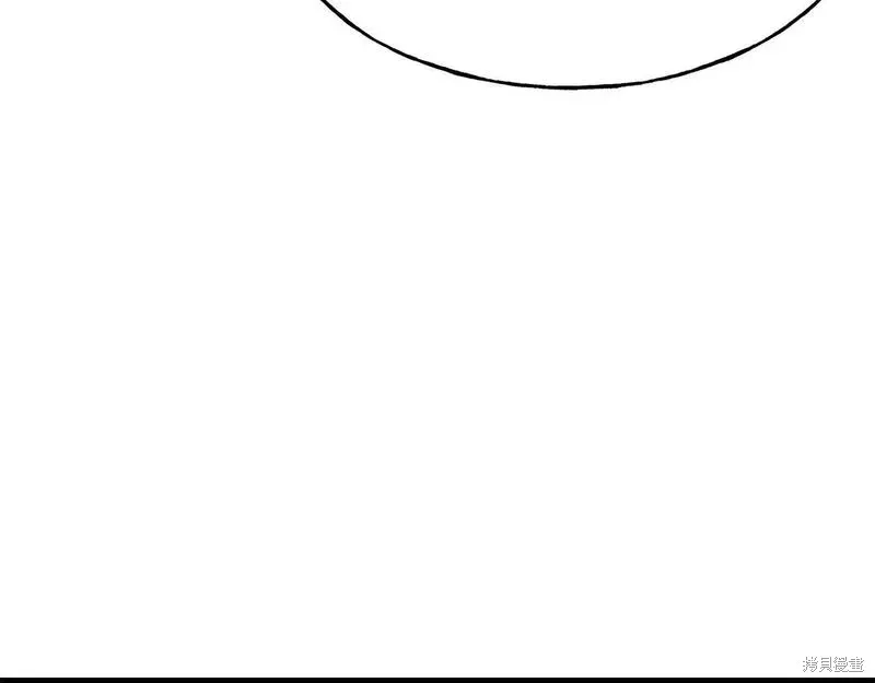 第76话 第8页
