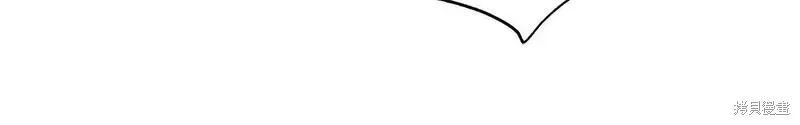 第76话 第21页
