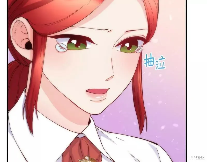 第76话 第63页