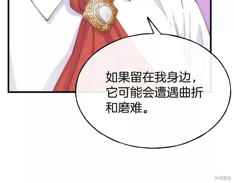 第76话 第64页