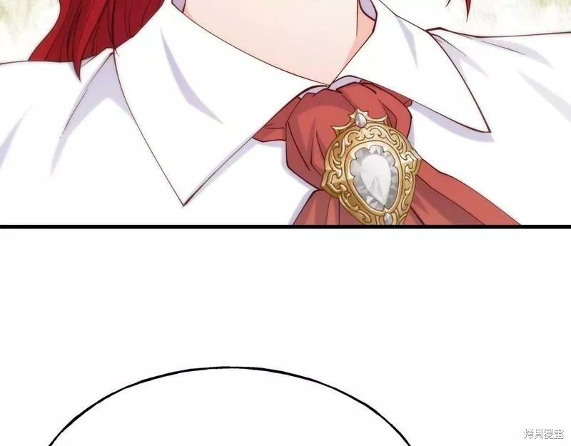 第76话 第79页