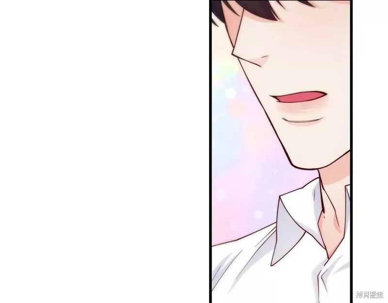 第76话 第83页