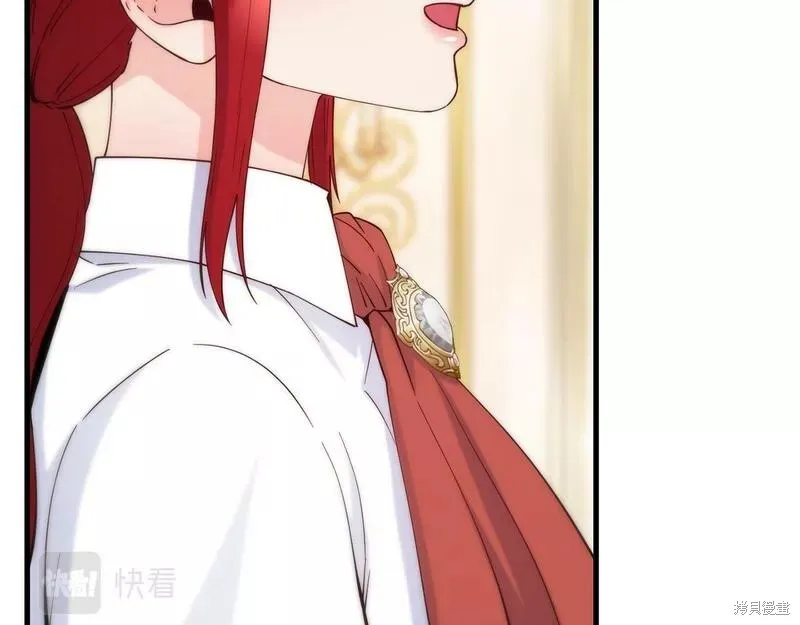 第76话 第86页
