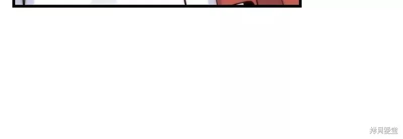 第76话 第87页