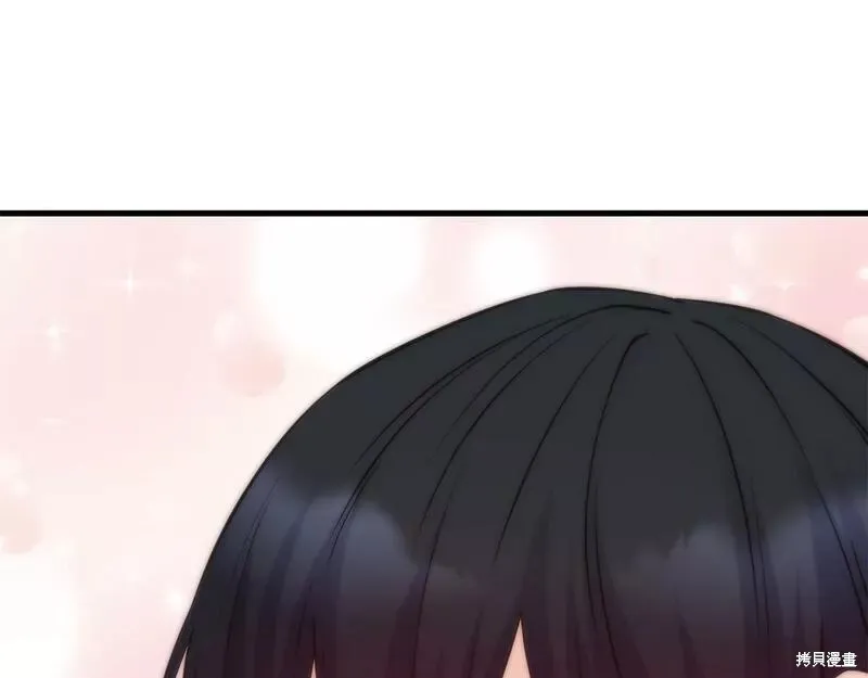 第76话 第88页