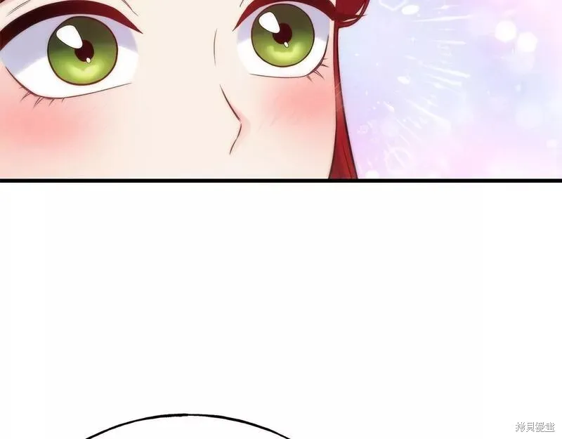 第76话 第92页