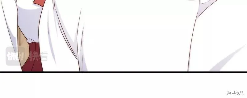 第76话 第104页