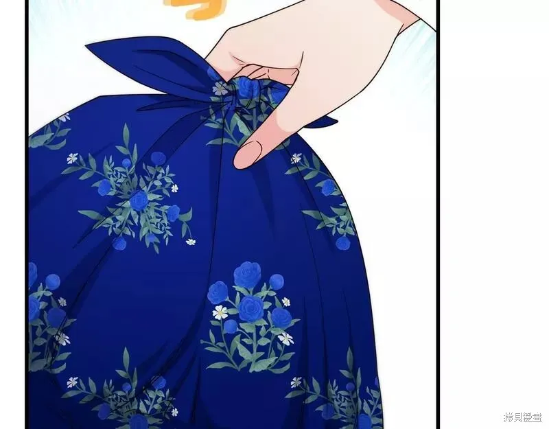 第76话 第106页