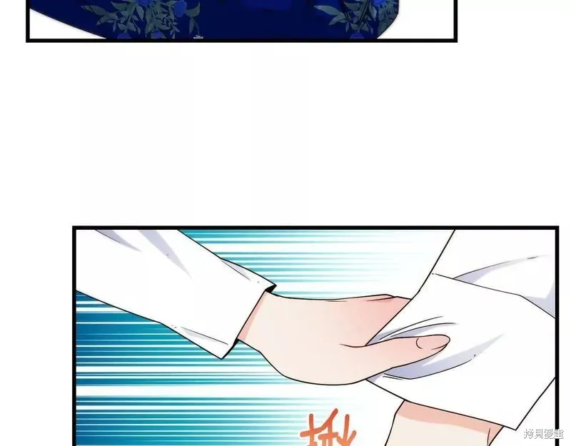 第76话 第107页